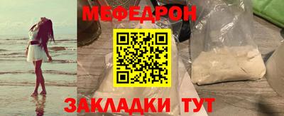 ешки Славгород