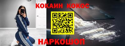 jwh Славянск-на-Кубани