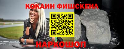 jwh Славянск-на-Кубани