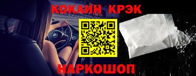 ешки Славгород