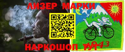 ешки Славгород