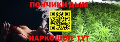 jwh Славянск-на-Кубани