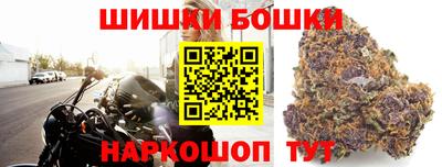 ешки Славгород