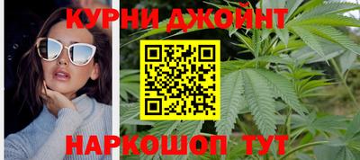 ешки Славгород