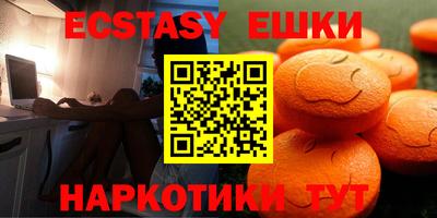ешки Славгород