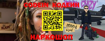 ешки Славгород