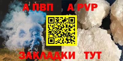 ешки Славгород