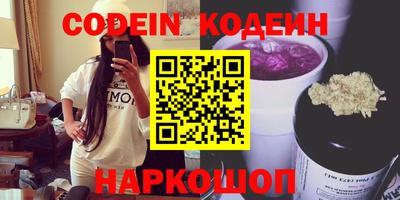 ешки Славгород