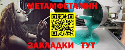 ешки Славгород