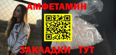 ешки Славгород