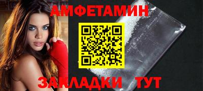 jwh Славянск-на-Кубани