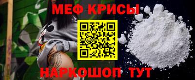 бошки Сланцы